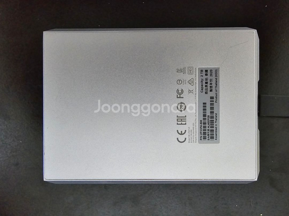 씨게이트 라씨 type-c 2TB 외장하드 팝니다.--1