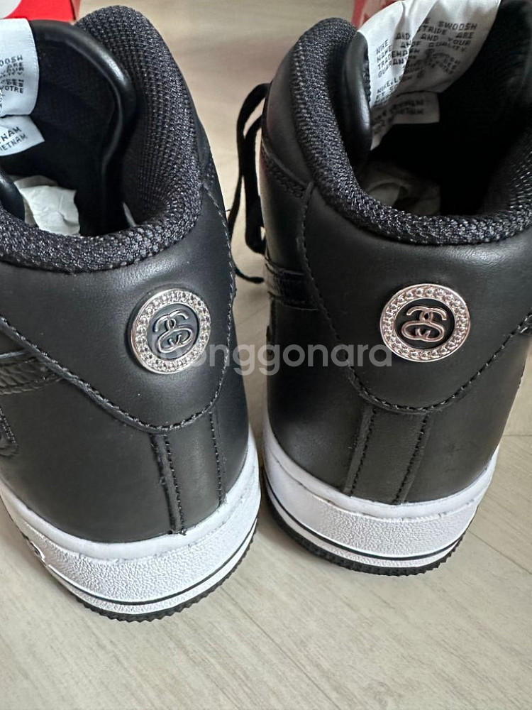 나이키 에어포스 1 미드 스투시 250--3