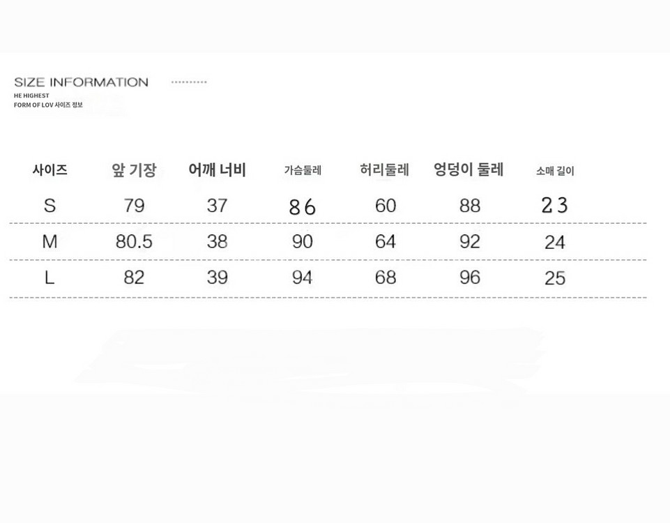 (새제품) 앨리스 리본원피스 코디세트 소개팅 졸사 졸업--1