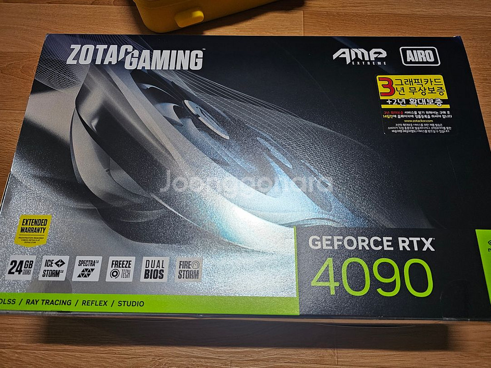 조탁 4090 AMP AIRO BLACK--7