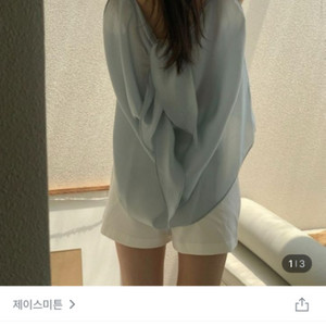 블라우스 나시 소라색!