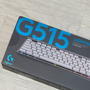 로지텍 G515 LIGHTSPEED TKL 화이트