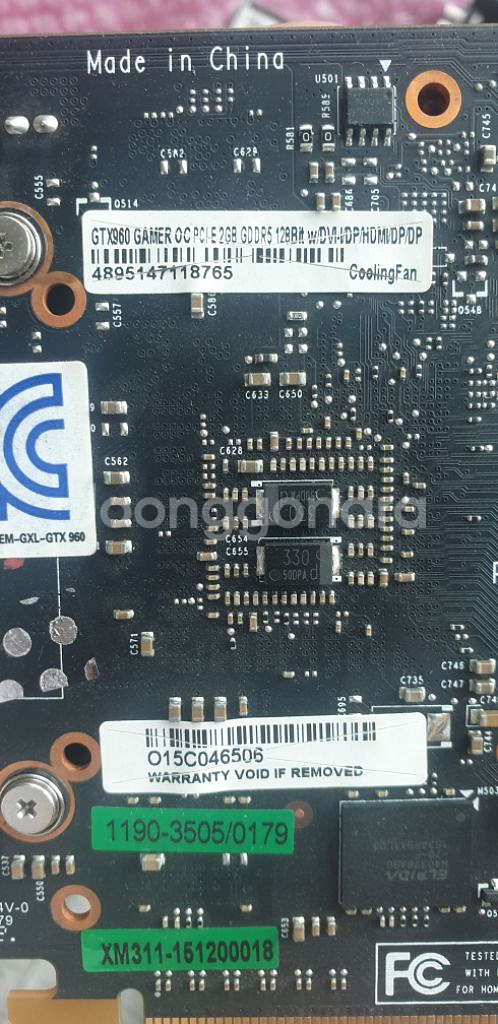 i5 6400+보드+GTX960 팜--3