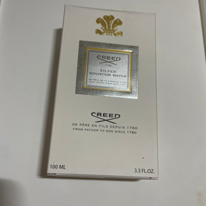 creed 향수