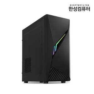 [데스크탑 컴퓨터] 한성 프리워커 F5600 새상품