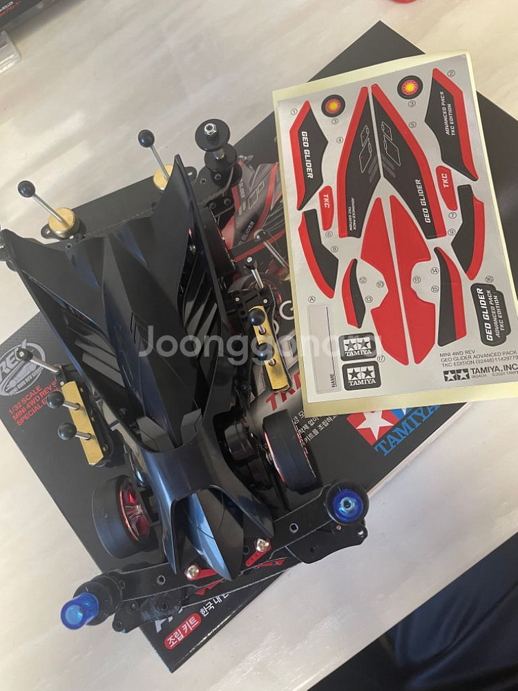 타미야 미니카 지오글라이더 어드밴스드팩 새제품(업그레이--0