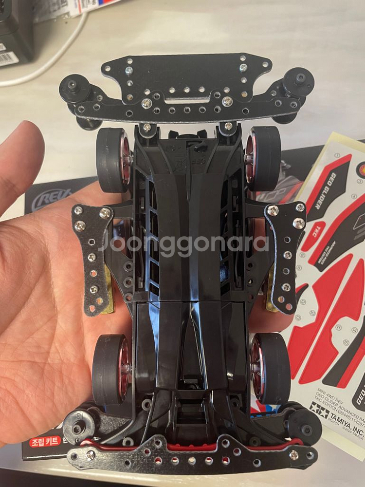 타미야 미니카 지오글라이더 어드밴스드팩 새제품(업그레이--2