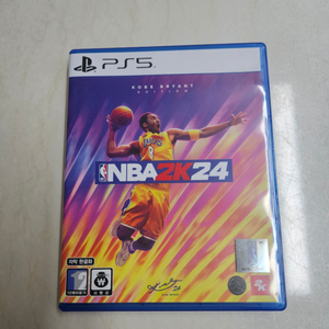 PS5 NBA2K24 코비브라이언트에디션(코드미사용