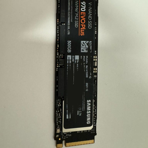 삼성 nvme ssd 970 evo plus 500gb