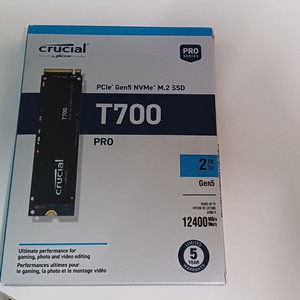 크루셜 T700 2tb gen5 ssd 미개봉팝니다