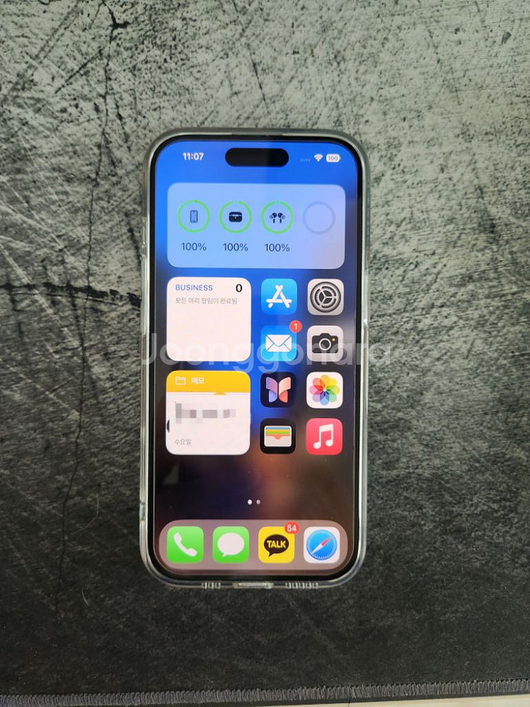 아이폰 15 256GB 블루 애케플--1