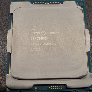 i9-7900x