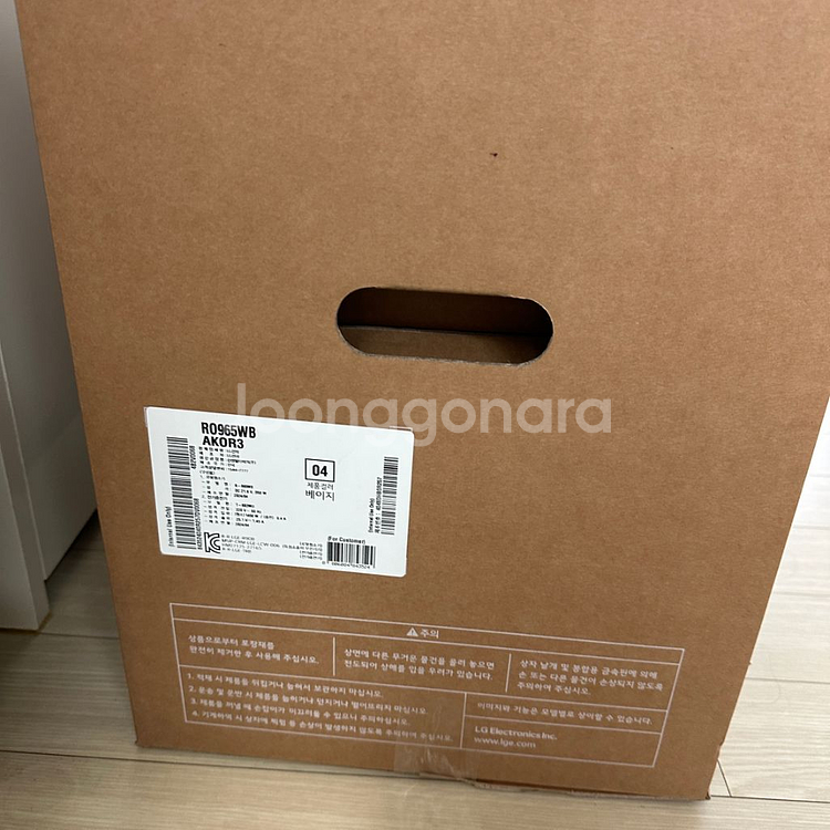 lg오브제컬렉션 로봇청소기+타워 세트--2