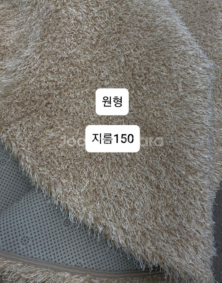 원형 카페트, 네모 카페트 러그--1