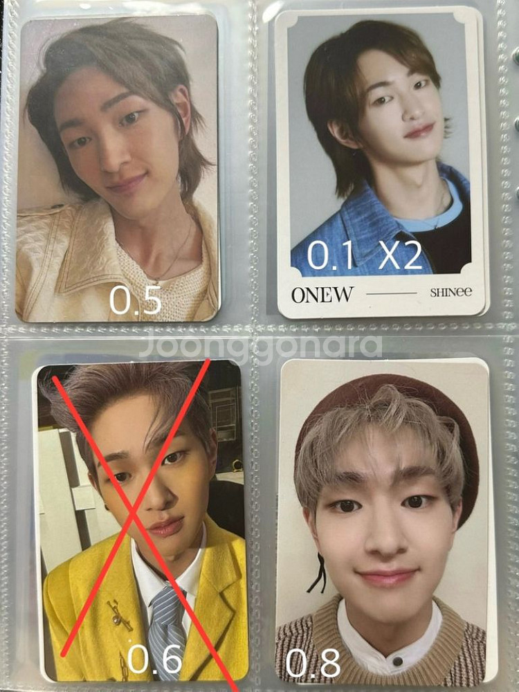 샤이니 포카 양도 (온유 키 민호)--3