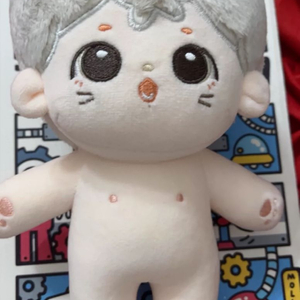 방탄소년단 bts 지민 jimin 속섬 솜인형 doll