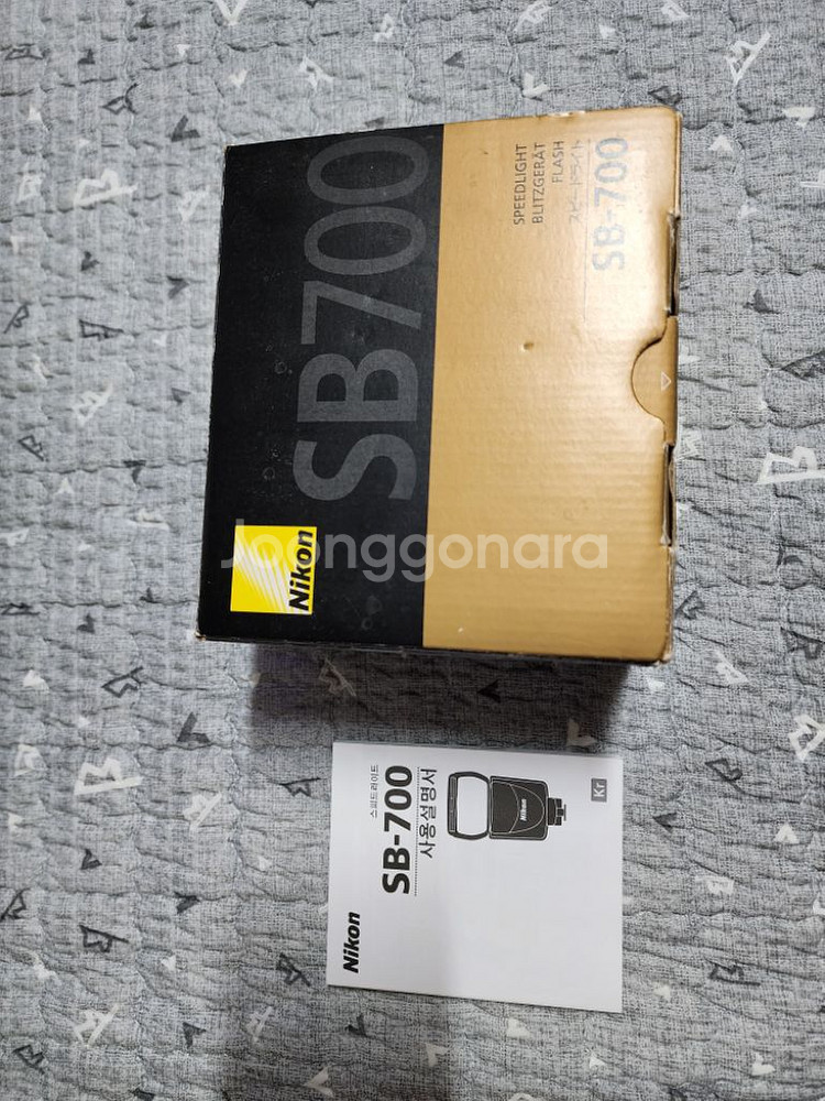 니콘 sb700 후레쉬 팝니다--1