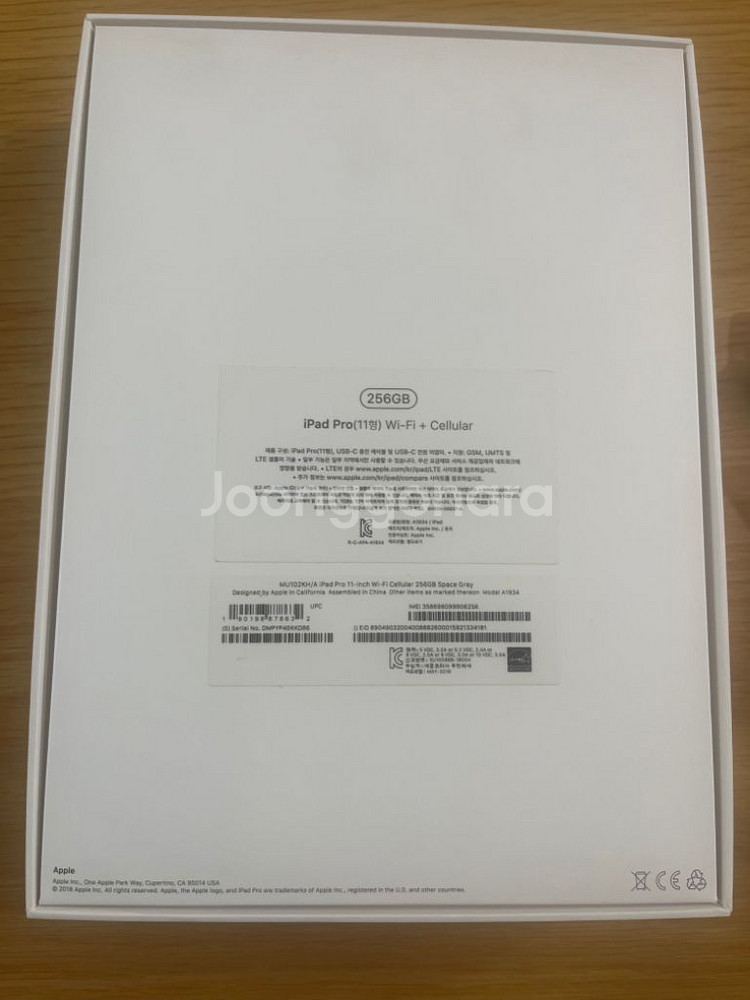 아이패드프로11인지1세대(3세대) 256GB 셀룰러--6