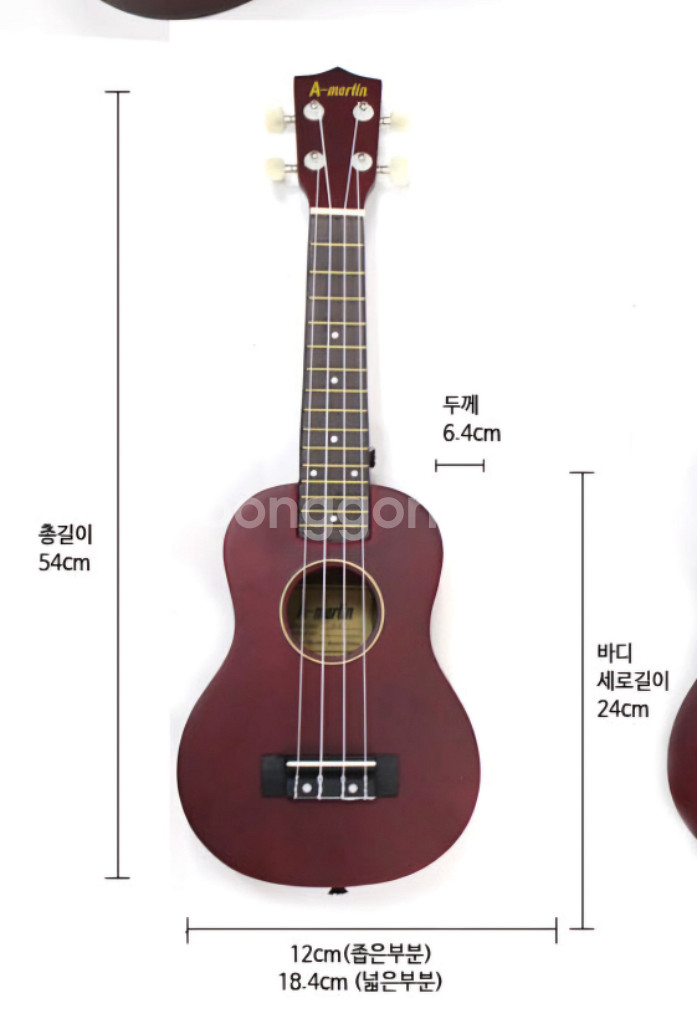 어린이용 우크렐레--1