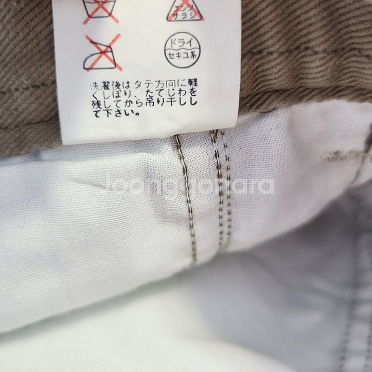 일본면바지 치노팬츠 스트라이프 사이즈28 NO.5667--5