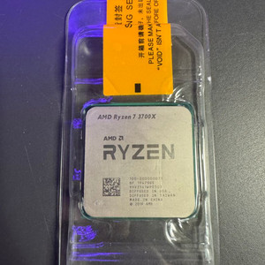 AMD 라이젠7 3700x