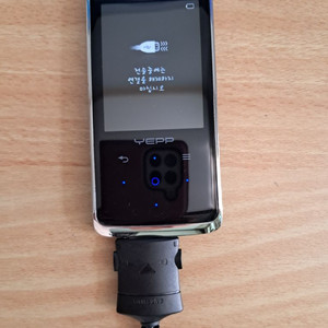 삼성mp3