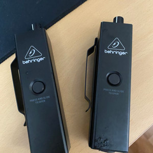 베링거 P2 판매합니다.