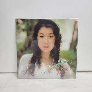 타카하시 마리코 Mariko Takahashi lp