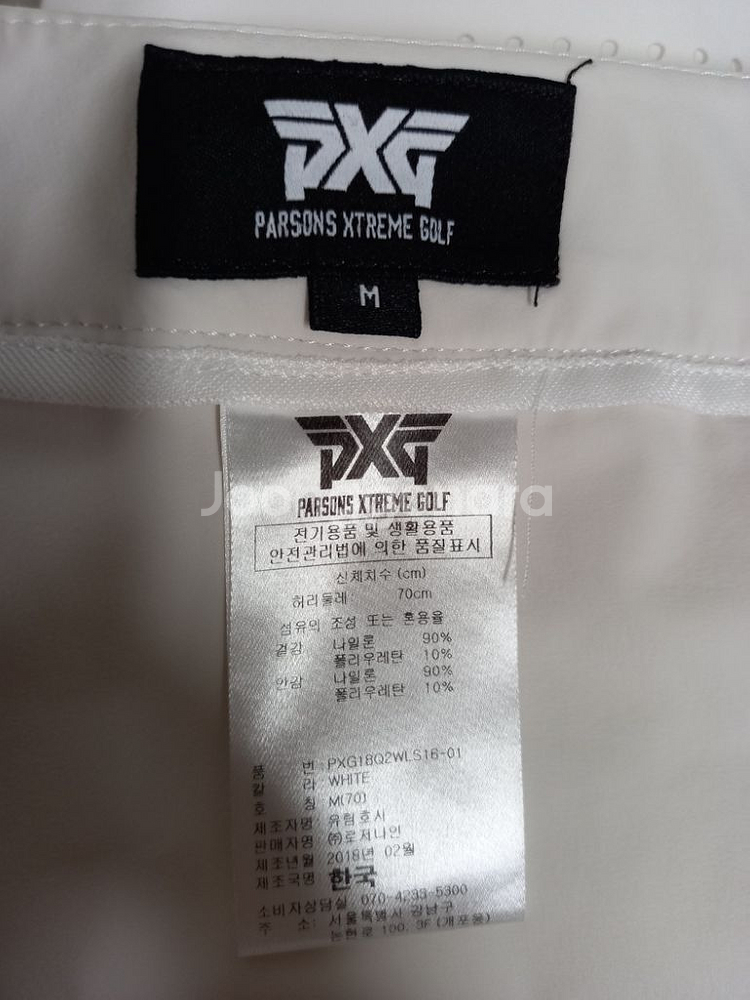 PXG 골프 화이트백색 여름 큐롯 스커트 66--9