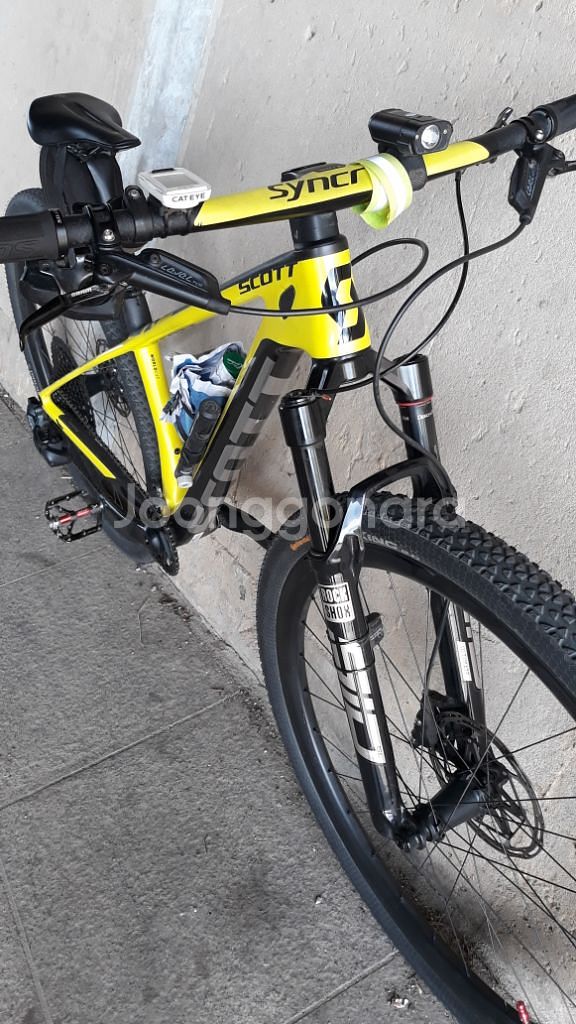 2021스캇 스케일RC900월드컵AXS MTB--4