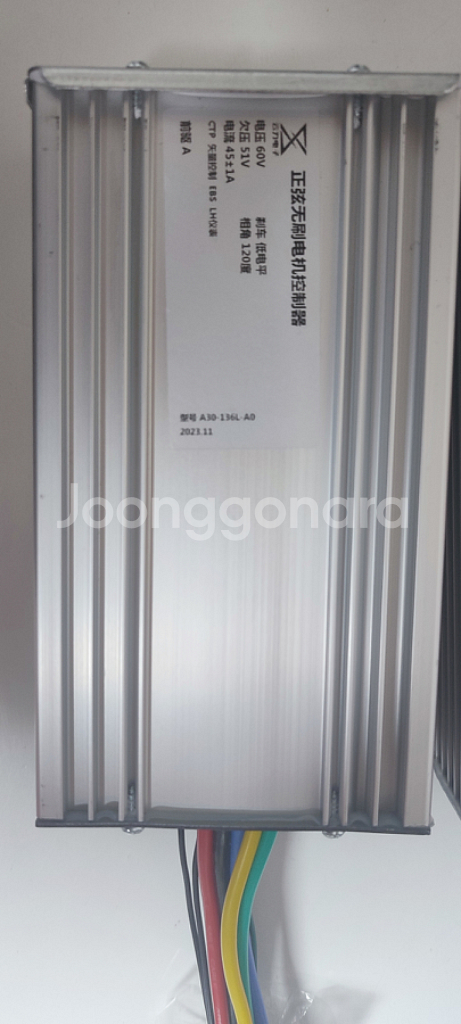 yunli 60v 45a 컨트롤러 타우러스 킥싸다 에어--4