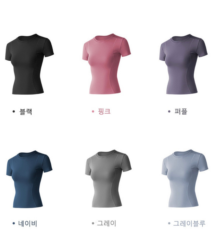 (새상품)필라테스 요가복 티셔츠--3