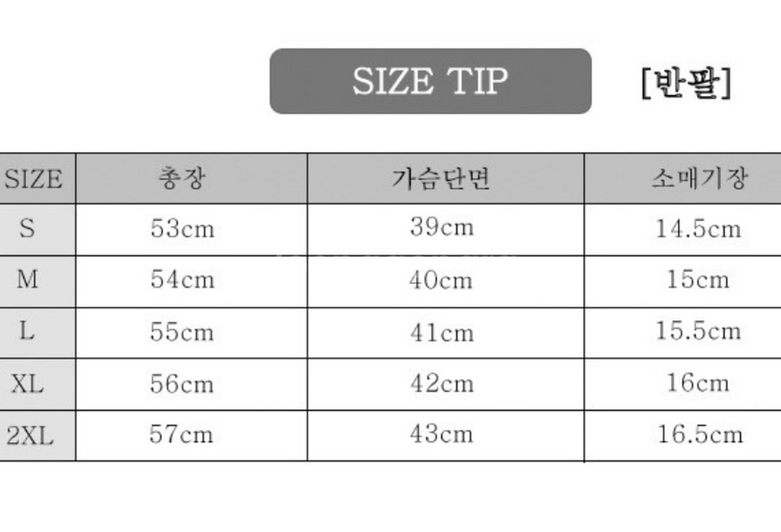 (새상품)필라테스 요가복 티셔츠--4