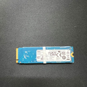 M.2 nvme 2tb 팝니다