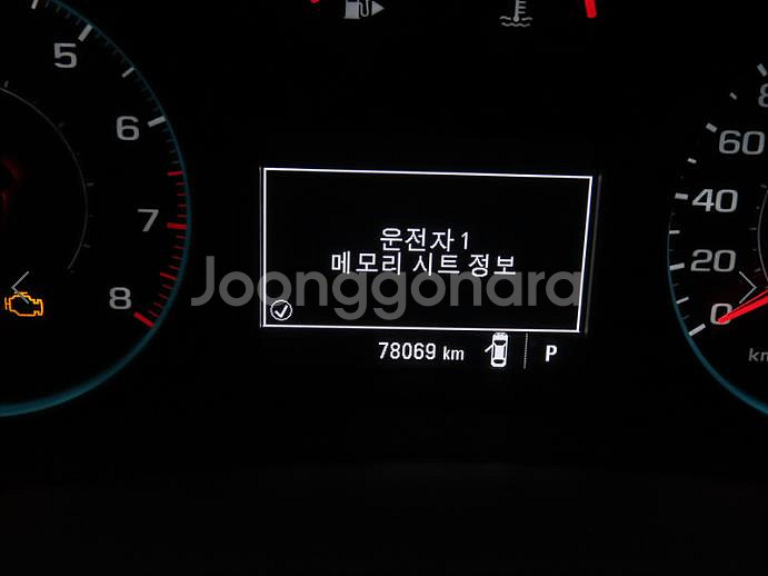 @18년식 올 뉴말리부 1.5 터보 LT 디럭스 전국--8