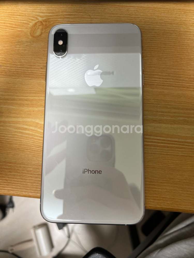 아이폰xs max 실버256 박스포함--1