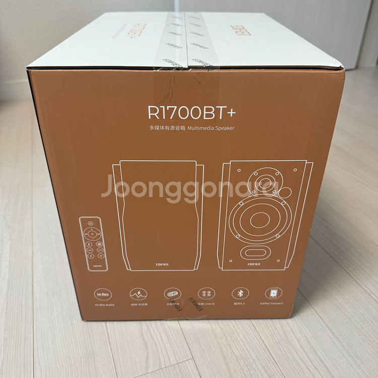 [미개봉] 에디파이어 r1700 bt+--2