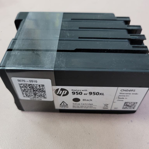 HP950 Setup 잉크 세트