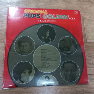 pops golden vol.1 lp판