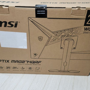 msi mag274qrf qhd 144hz 모니터