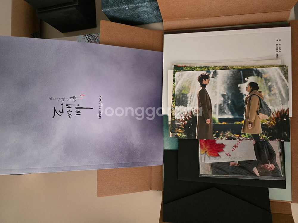 드라마 도깨비 감독판 블루레이dvd 풀셋 택배 직거래--1