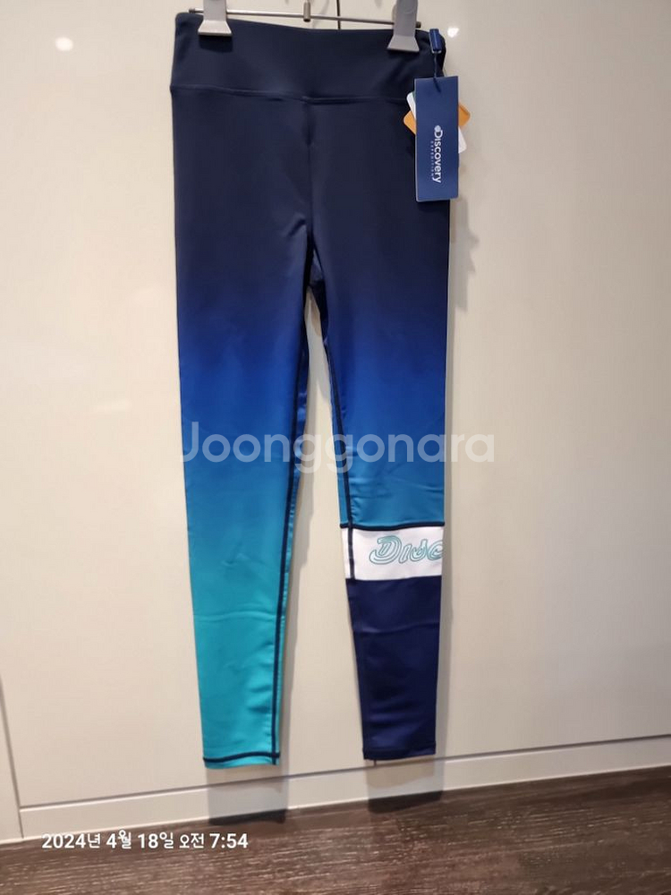 디스커버리 워터레깅스(새제품)--1