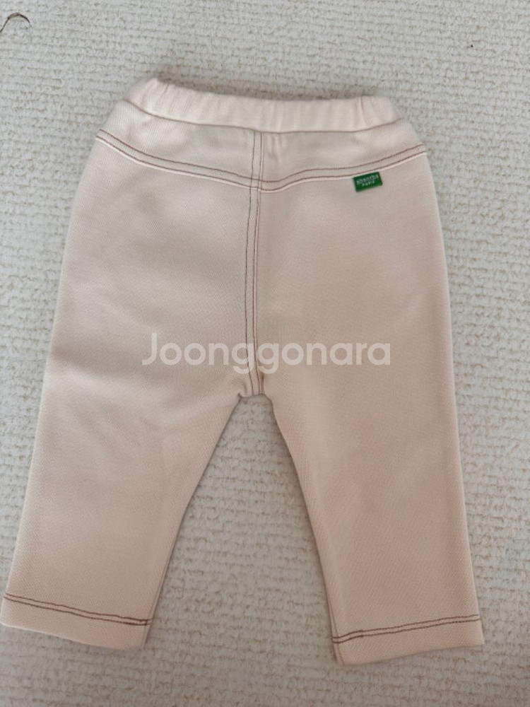 새것) 압소바 바지 90--1