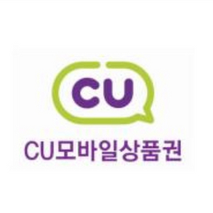 cu 모바일 상품권 5천원권