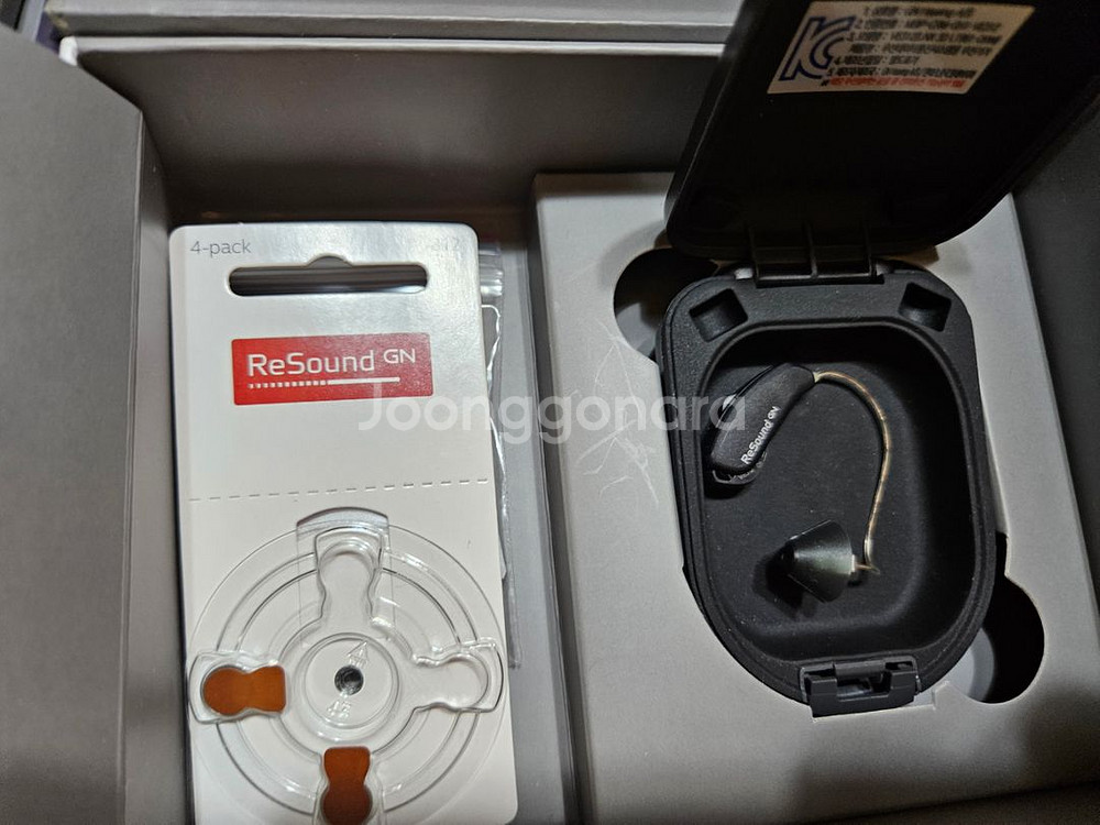 리사운드 RESOUND GN 보청기 좌우 새거--5