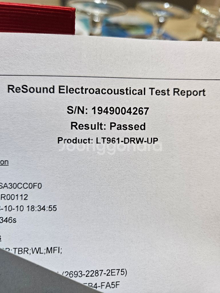 리사운드 RESOUND GN 보청기 좌우 새거--3