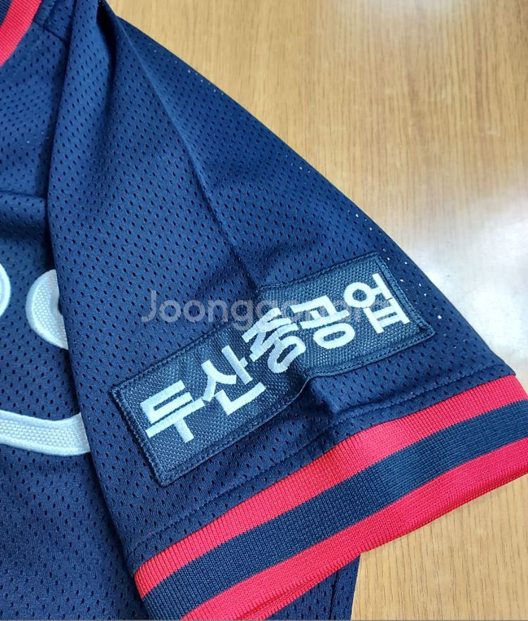 두산베어스 야구유니폼--1