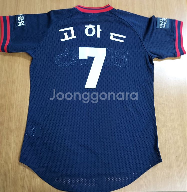 두산베어스 야구유니폼--3