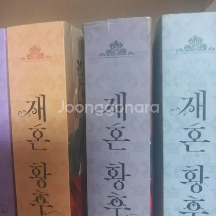 재혼황후 소설책 단행본 1~7권 + 일러스트 엽서--1