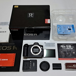 캐논 EOS R 바디 박스셋 + 64GB 중급 미러리스